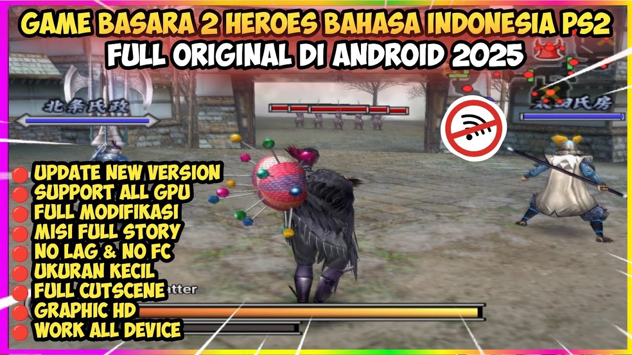 Basara 2 Heroes Indonesian PS2 PPSSPP Последняя версия Small Size на Android