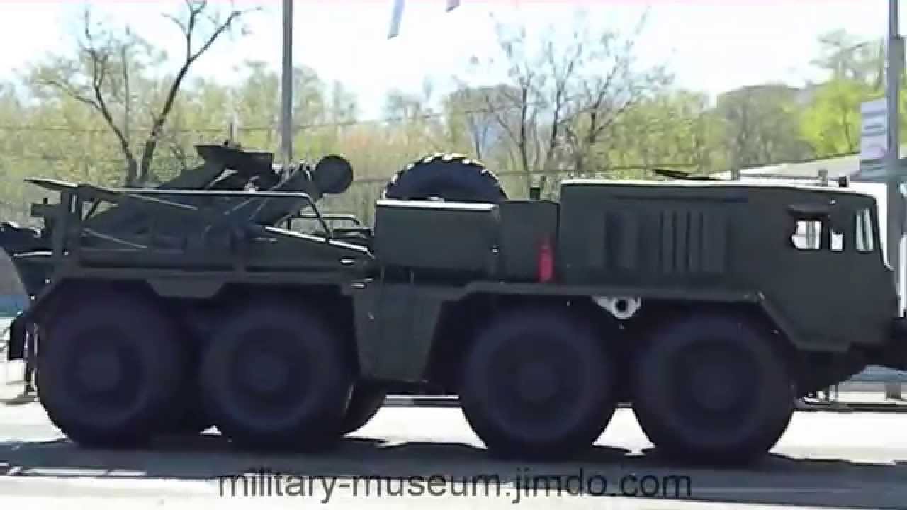 Маз 537 кэт т