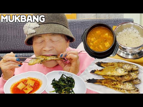 MUKBANGㅣ굴비, 된장찌개, 숭늉 <strong>먹방</strong>, 영원씨 옛날 얘기, <strong>로또</strong>, 반신욕 イシモチ 食う Grilled Yellow Croaker (Gulbi)