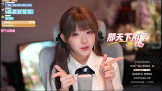 真栗Makuri那天下雨了送你到家門外 我才明白 原來你早已有人疼愛如果回到過去那一個下雨天 我會為了你把傘撐開