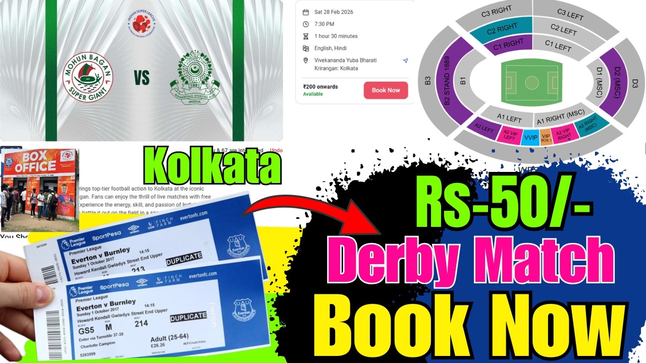 IPL Derby Kolkata Tickets Book Now.Mohun Bagan vs Mohameddan Club Match Ticket LIVE