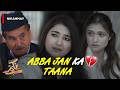Abba Jan Ka Taana...!💔😥 || Nikammay Episode 23 || Sad Scene| Javeria Saud | Saud Qasmi