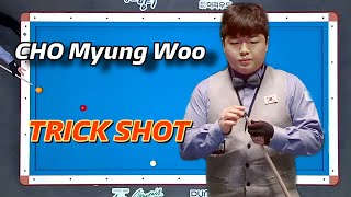 CHO Myung Woo trick shots final Asian Carom 3-Cushion 2023 screenshot 3