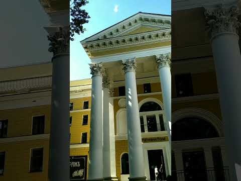 Пора на экскурсию