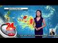 Weather update as of 5:48 PM (July 22, 2023) | 24 Oras Weekend image