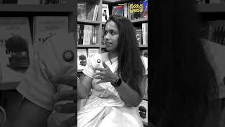 Who Is A Good Book Narrator  deepikaarun kadhaiosai tamilbooks tamil books