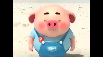 babi goyang