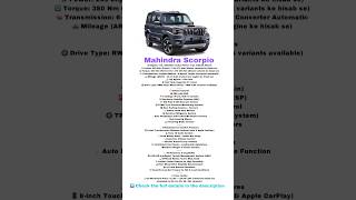 🚙 Mahindra Scorpio N 2025 Full Review Price Mileage Features 4X4#mahindra#scorpio#automobile