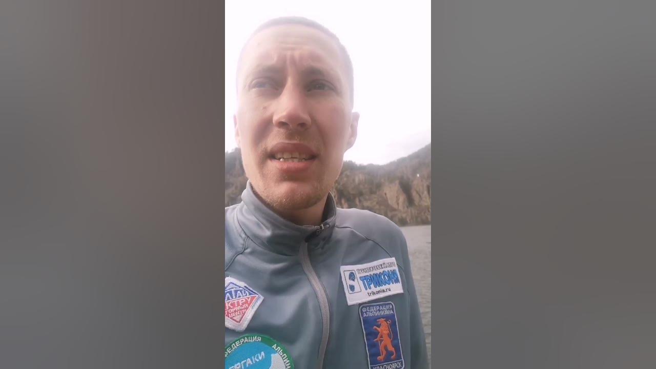 Мунку Сардык лавина