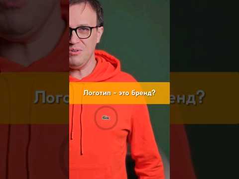 Остальные идентификаторы бренда смотри в 1 комментарии
