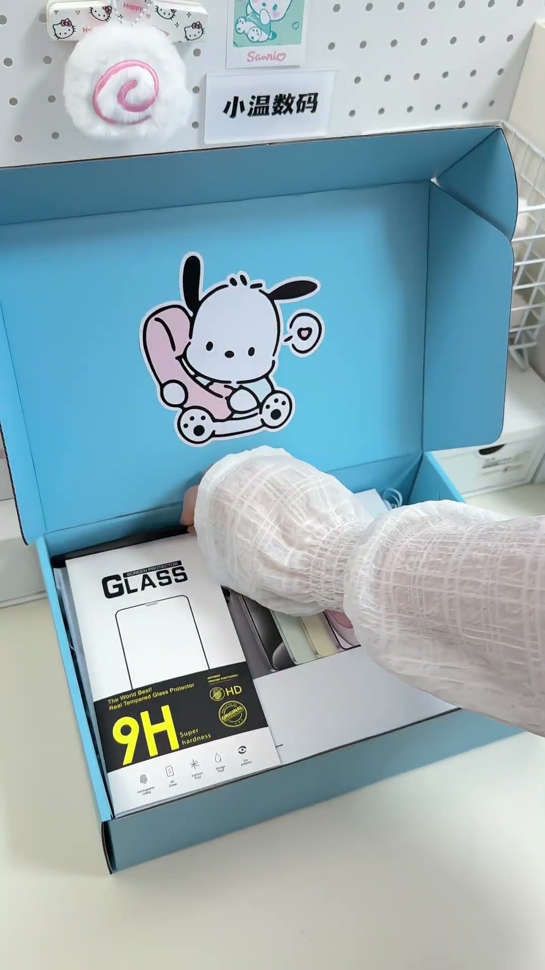 Premium second-hand mobile phones, Apple mobile phones, immersive packaging