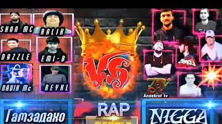 ГАМЗАДАХО & АНДЕГРОУНД /ДИСС ШАПАК /GAMZADAHO VS UNDERGROUND DISS Shapak New 2021