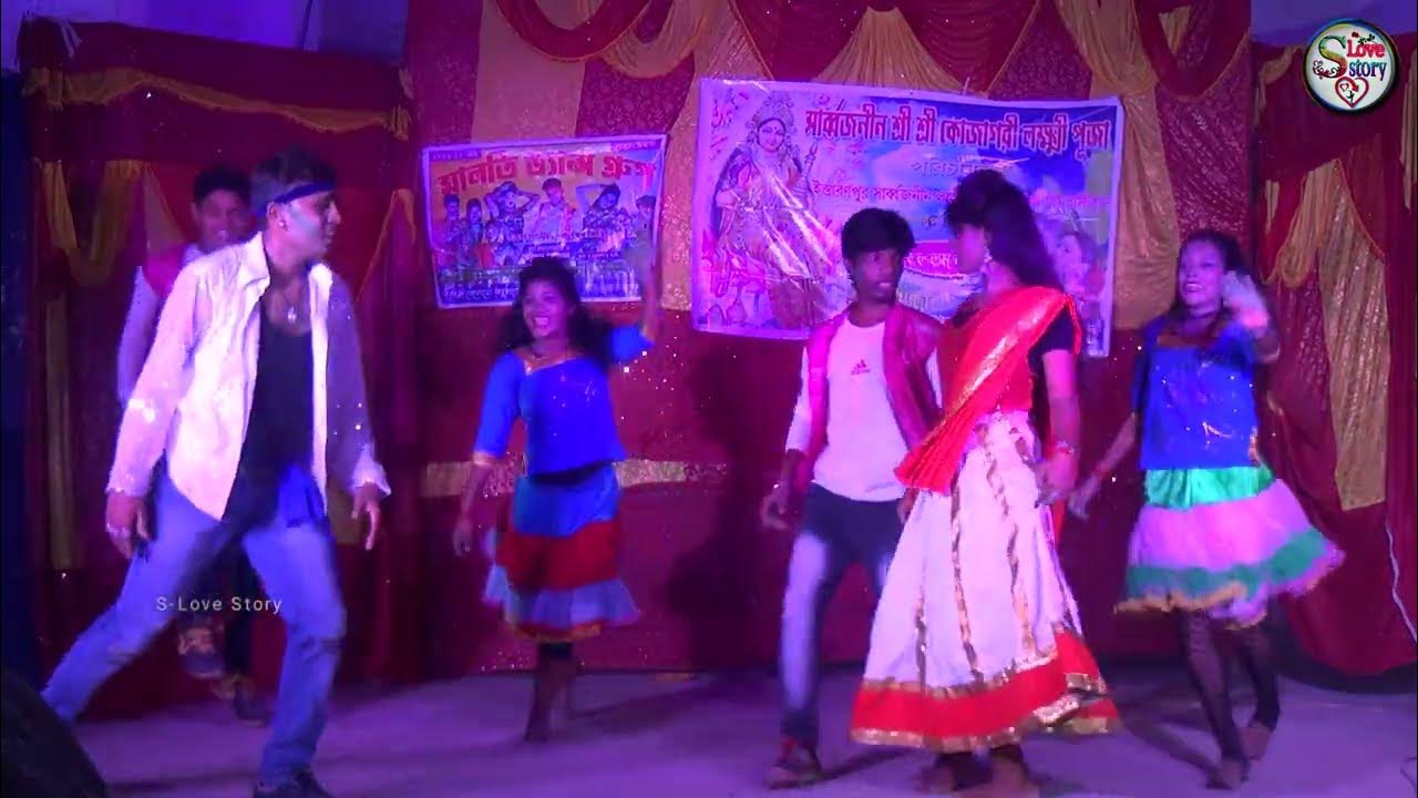 tomar sataha kalbo holi saki