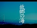 勉強&集中用BGM！！ギターインストBGM！！癒しBGM！！リラックス用にも！！