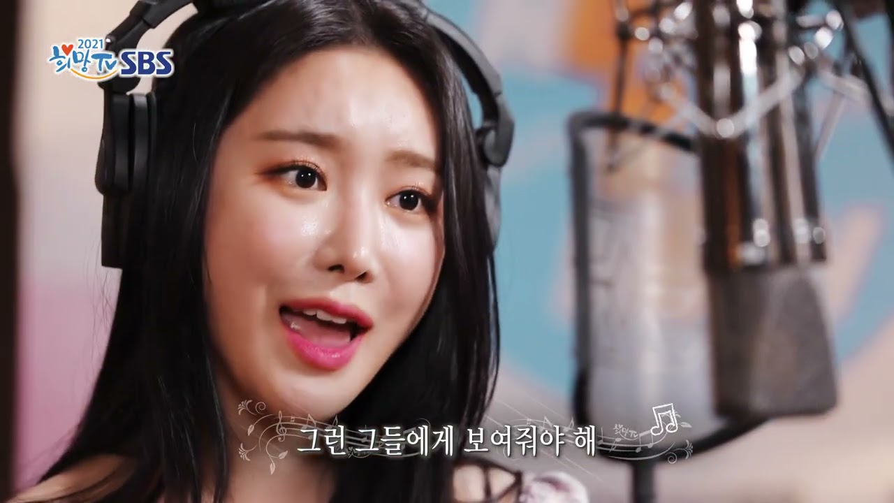 희망TV 방송 선공개! 고화질! 2021+1999 우리 하나되어