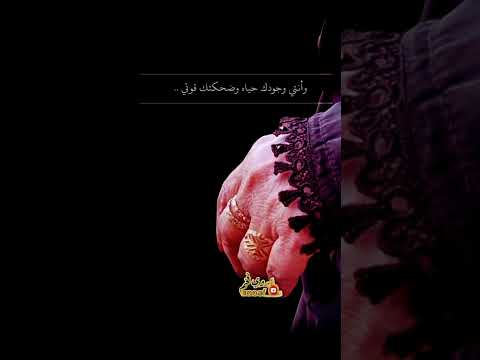 قصيدة ابدوي عن الام حزينه حالات وتس اب مقناص شلات تصميم فيديوهات