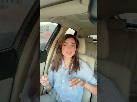 انا اسبانية