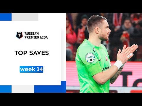 Top Saves, Week