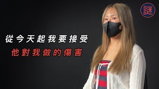 爸爸曾經是世界唯一，成年後一次又一次被出賣，才開始認清真相，街上重遇形同陌路人｜自白聊天室