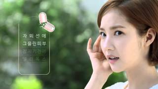 리더스마스크팩 박민영
