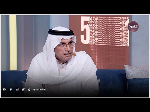 قصة تاريخية حول الاتحاد يرويها لنا الدكتور خالد سليمان البلوشي