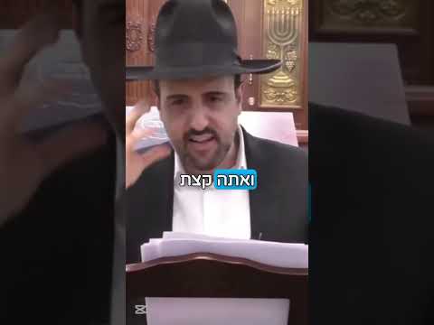 הרב מאיר אליהו | הנסיון הכי קשה!! 🫣 #נשים #עריות #הרב_מאיר_אליהו