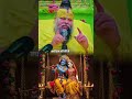 गुरु वचन🫶🙏#motivation #premanandjipravachan #viral #trending #radha #love  #premanandjimaharaj#1m