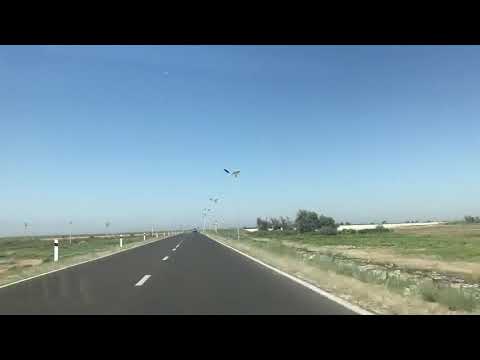 Новая дорога в