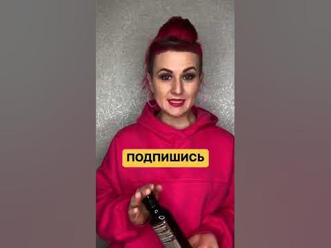 Продуло, низ живота тянуло, спину заклинило. Отзыв. - YouTube