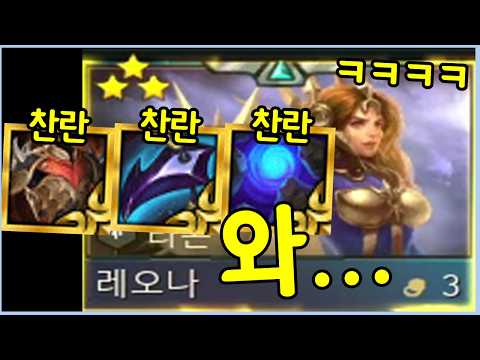 오랫동안 성공 못하면 기 모아서 한번에 레전드를 찍어버리는 사람