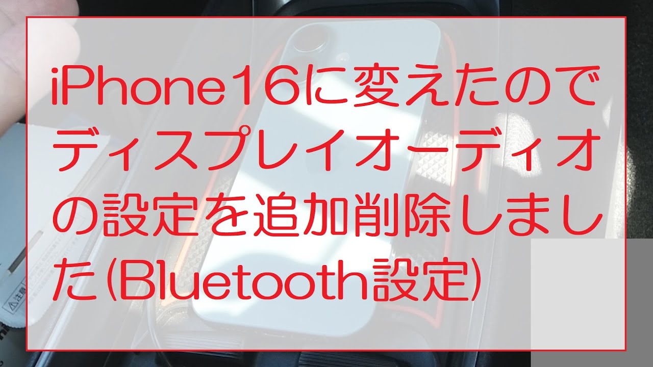 iPhone - でく iPhone6s 全機種対応(Xperia Galaxy)のケースや手帳型ならGRAND