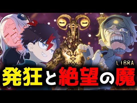 video thumb