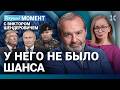 ШЕНДЕРОВИЧ: У Адама Кадырова не было шанса. Трамп и медаль. Путин и мир. Гренландия. Чебурашка