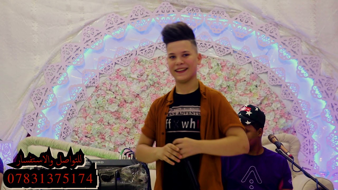 الفنان عباس الصغير..(ها شو خنت بيه شجرى)..اسمع للاخير 👍//للحجز -حصريا جديد