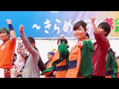 【#22】《総踊り》第34回守谷市商工まつり (2017/09/30)