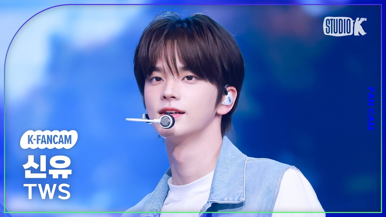 シンユ「마음 따라 뛰는 건 멋지지 않아?」公式Fancamのサムネイル