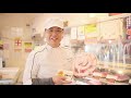 天然猪肉専門店 猪肉のキザキ