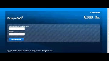 SAS Visual Analytics 6.1. License Renew. Step_0