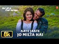Aate Jaate Jo Milta Hai - Video Song | Sonu Nigam, Alka Yagnik | Salman Khan, Priety Zinta, Rani M