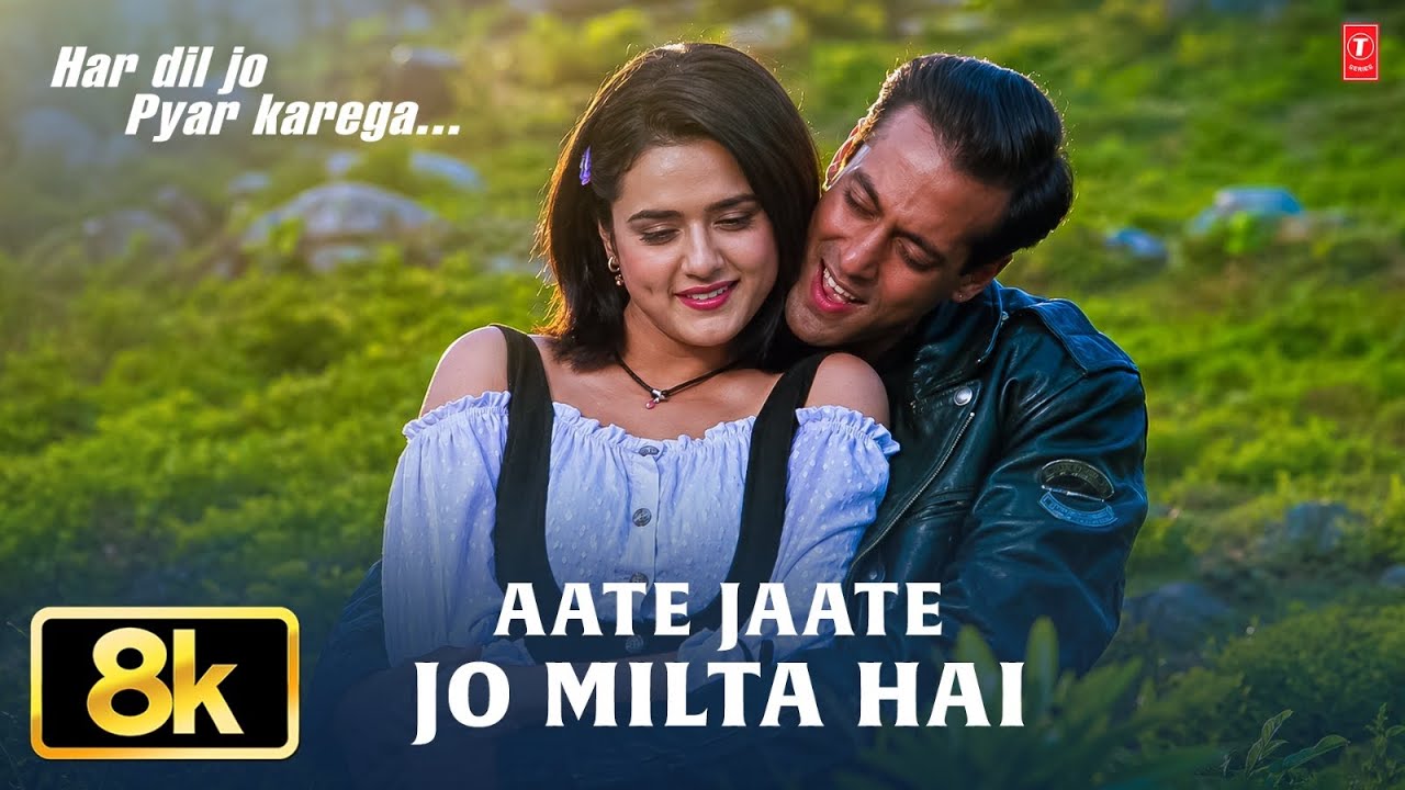 Aate Jaate Jo Milta Hai