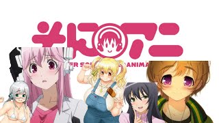 SUPER SONICO IS A VTUBER AND INFORMATION ON ALL SUPER SONICO CHARACTERS