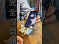 普格爾【PUREGEAR】三合一磁吸行動電源10000mAh | 航空可攜外出一顆就夠 | 無線充電 |  Type-C  |  Lightning