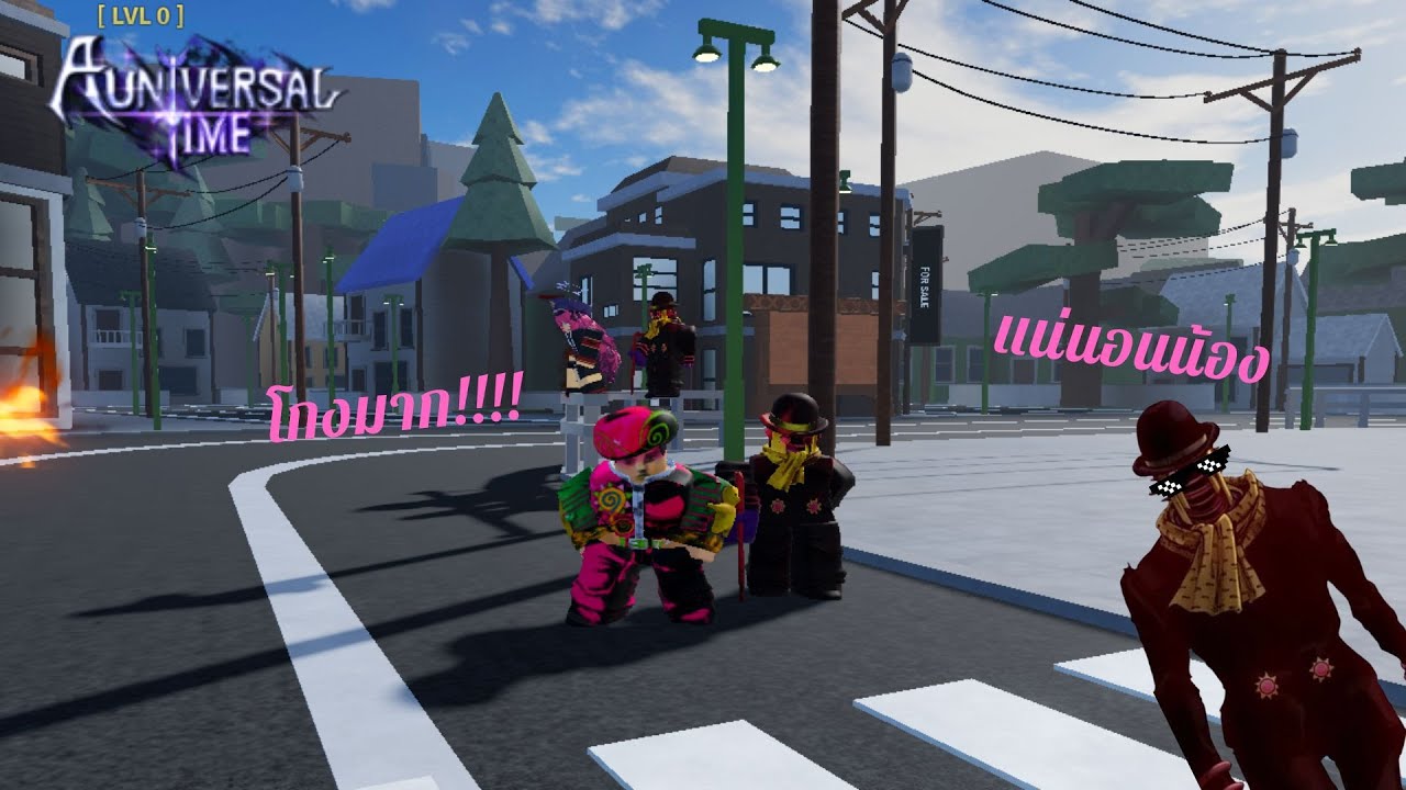 Roblox:AUT อัพเดทสแตนด์สุดโกงWonder Of U!!!