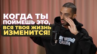 видео: Делай ЭТО в Течение 21 Дня! Только 1% Людей Делают ЭТО | Анар Дримс картинка: Делай ЭТО в Течение 21 Дня! Только 1% Людей Делают ЭТО | Анар Дримс
