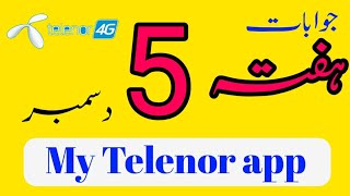 Telenor Questions Today 5 Dec My Telenor Today Question Technical Fahad