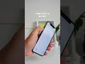 こうなったらiPhone終わり？#iphone #smartphone #携帯 #ライフハック #スマホ