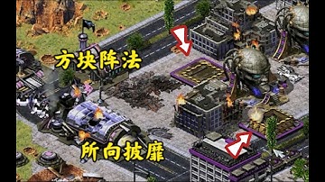 警戒陣 Youtube