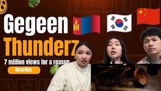 I Did NOT Expect This… | Thunderz – Gegeen Reaction