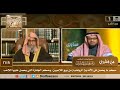 2118 حكم ما يحصل في الأندية الرياضية من بيع اللاعبين وحكم الجائزة التي يحصل عليها اللاعب