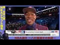 ✨日本人初NBAドラフト指名記念！✨　〜NBAプレイヤー八村塁選手の軌跡〜